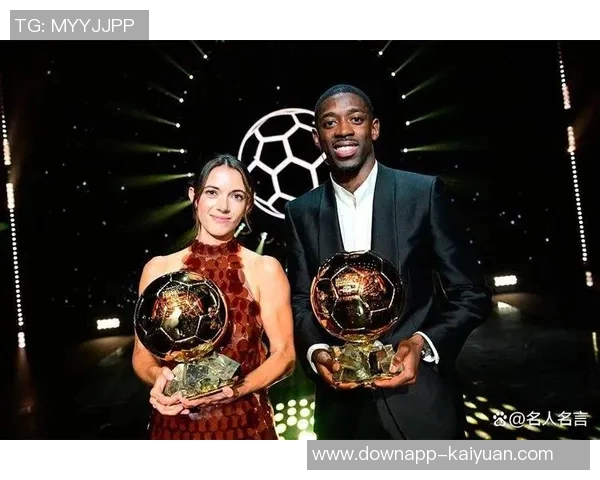 FIFA2025年颁奖仪式即将举行奖项候选人及评选规则全面解析 FIFA2025年颁奖仪式即将举行奖项候选人及评选规则全面解析