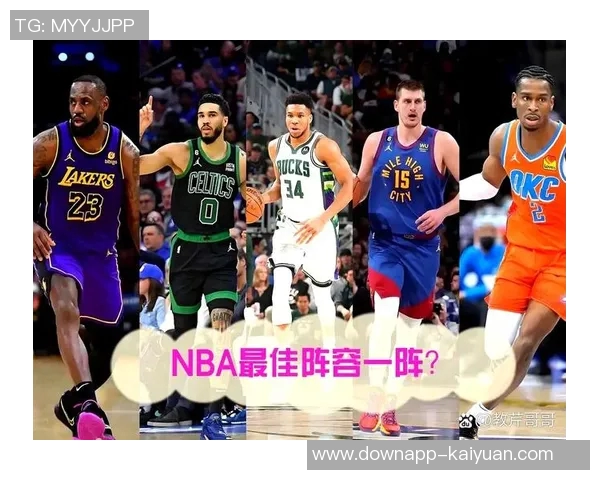 米勒评最强攻防一体球员贾巴尔大梦现役字母哥SGA小卡谁更强