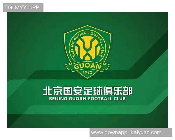 FIFA注册禁令系统更新显示北京国安转会禁令无记录引发关注