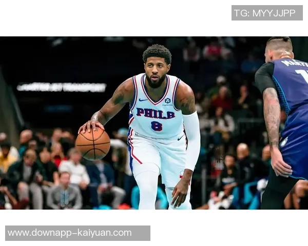 76人对阵国王恩比德与乔治有望联手出战争夺胜利 76人对阵国王恩比德与乔治有望联手出战争夺胜利