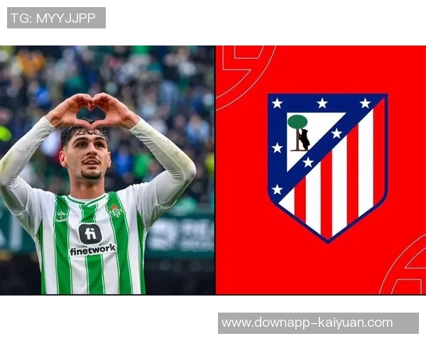 西蒙尼谈大胜贝蒂斯比赛表现称效率更高非转折点 西蒙尼谈大胜贝蒂斯比赛表现称效率更高非转折点